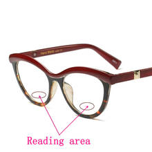 Gafas de lectura con doble luz para hombre y mujer, lentes multienfoque para presbicia, dioptrías, hipermetropía, gafas de dormir NX, novedad de 2020 2024 - compra barato