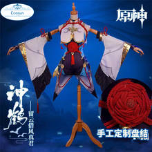Аниме Genshin Impact Shenhe игровой костюм кимоно Униформа Shen He косплей костюм карнавал Хэллоуин вечеринка наряд для женщин 2021 Новинка 2024 - купить недорого