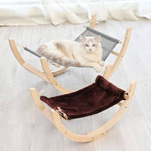Домик для кошек собачье гнездо клетка для домашних животных кошка кресло-качалка кровать твердый деревянный гамак мебель для домашних животных твердая дышащая газовая комбинация 2024 - купить недорого