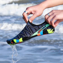 Sapatos de praia unissex para nadar, calçado esportivo com secagem rápida para nadar, pesca e surf 2024 - compre barato