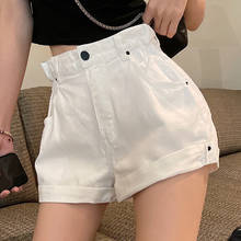 Solid Casual Button Pockets Drape Bud Jeans Shorts Summer Cotton Streetwear Zipper Women Denim Shorts Bottoms Fold New 2021 2024 - buy cheap