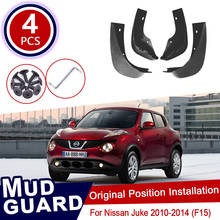 4pcs for Nissan Juke F15 2010 2011 2012 2013 2014 Car Mud Flaps Front Rear Mudguard Splash Guards Fender Mudflaps Accessories 2024 - buy cheap