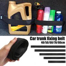 Car Trunk Organizer Fixing Belt Storage Bag Magic Tapes Auto Car Accessries Stowing Tidying Car-styling Car Organizers 2024 - buy cheap