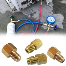 4PCS R134A Brass Refrigerant Tank Adapter To R12 Fitting Adapter 1/2 Female Acme To 1/4 Male Flare Adaptor Valve Core Vacuum Pum 2024 - buy cheap