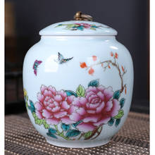 Jingdezhen pote de chá cerâmica presente tanque selado brilhando sombra azul esmalte caddy armazenamento jar 2024 - compre barato