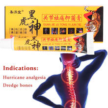 Shaolin-crema analgésica de Tigre, bálsamo adecuado para artritis reumatoide/dolor de articulaciones/alivio del dolor de espalda, pomada analgésica 2024 - compra barato