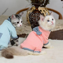 Pet Cat Clothes Sphinx Hairless Bow Design Cat Jumpsuit Clothes High Elastic Four-legged Cat Clothes 2024 - buy cheap