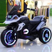 Moto triciclo elétrica com controle remoto, brinquedo para crianças 2024 - compre barato