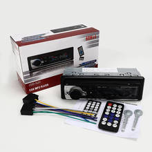 Автомобильное радио miniJSD520 12V Bluetooth стерео в-тире 1 Din FM Aux вход поддержка Mp3/MP4 USB MMC WMA AUX в TF автомобильный Радио плеер 2024 - купить недорого