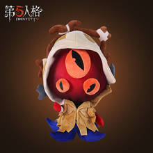 Game Doll Identity V Baby Hastur The Feaster Great Old One Plush Doll Cosplay Changeable Clothes DIY Dressup Design Throw Pillow 2024 - buy cheap