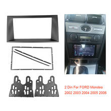 173*98mm 2 Din Car Radio Fascia For Monder 2002 - 2006 DVD Stereo Frame Panel Mounting Dash Installation Bezel Trim Kit 2024 - buy cheap