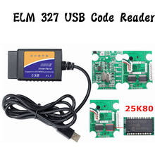 Real 25K80 V1.5 ELM327 USB Interface OBD II Car Diagnostic Scan Tool ELM 327 USB Code Reader ELM-327 1.5 For All OBD2 Protocols 2024 - buy cheap
