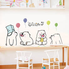 Pegatinas de pared de dibujos animados de oso perezoso, decoración Kawaii de Anime para dormitorio, sala de estar, habitación de niños, papel tapiz autoadhesivo 2024 - compra barato