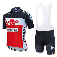 New 2021 TEAM LOTTO cycling  jersey 20D bike Shorts set mtb Ropa mens summer quick dry BICYCLING shirts Maillot Culotte wear 2024 - buy cheap