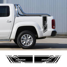 Для VW Volkswagen Amarok пикап 2 шт. Автомобильный кузов пикапа боковой полосы наклейки на авто аксессуары для тела Настенный декор графический винил ПВХ наклейки 2024 - купить недорого