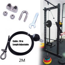 Accesorio de Cable de polea para Fitness, cuerda de alambre de acero de alta resistencia para tríceps, entrenamiento de hombro, correa para tríceps, equipos de gimnasio 2024 - compra barato