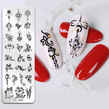 PICT YOU Nail Stamping Plate Butterfly Stamping Templates Nail Printing Stainless Steel Stencil Tools DIY Image Plate PY-X006 2024 - buy cheap