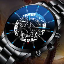 Relógio digital masculino quartz, relógio com pulseira de malha e ponteiros analógicos 2024 - compre barato