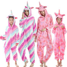 Family Matching Outfit Baby Boy Girl Pajamas Unicorn Winter Women Pyjamas Cartoon Animal Onesie Kigurumi Kids Sleepwear Jumpsuit 2024 - buy cheap