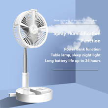 7200mAh Portable Water Spray Mist Fan Electric USB Rechargeable Handheld Mini Fan Cooling Air Conditioner Humidifier for Outdoor 2024 - buy cheap