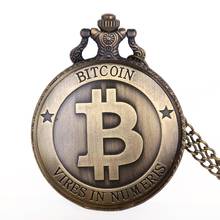 Vintage bitcoins moeda réplica quartzo bolso relógios comemorativos casascius bit btc metal fob bolso relógio imitação presente 2024 - compre barato