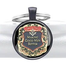 Masons Making Good Men Better Design Glass Cabochon Metal Key Chain Charm Men Women Key Ring Unique Jewelry Gifts Keychains 2024 - buy cheap