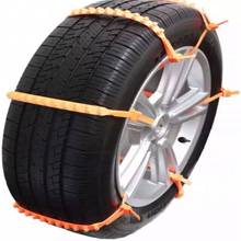 CHIZIYO Car-Styling Anti-skid Mud Wheel Thickened Tendon 10Pcs/lot Winter Snow Chains Tire 2024 - buy cheap