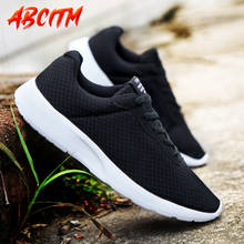 Fashion Men's Sneakers Low Top Flat Sport Shoes Men Big Size Non-leather Casual Shoes Mesh Breathable Unisex Chunky Sneakers C11 2024 - buy cheap