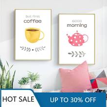 Arte de la pared del té de la tarde para taza de café, pintura en lienzo, lindos carteles e impresiones para comedor, cocina, decoración de pared, imágenes 2024 - compra barato