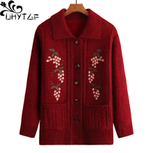 UHYTGF Spring Autumn Sweater Women's Knitted Embroidered Elegant Women's Sweater Jacket Cardigan Thicken Warm Plus Size coat 727 2024 - buy cheap