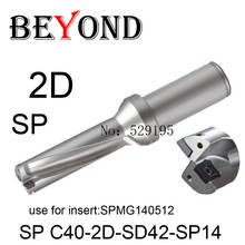 BEYOND Drill 2D 42mm 43mm SP C40-2D-SD42-SP14 SD43 U Drilling Bit use SPMG SPMG140512 Indexable Carbide Inserts Tools CNC Lathe 2024 - buy cheap