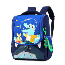 Cartoon Children School Bags Kids Kindergarten Backpacks Lightweight High Quatily School Backpack For Boys Girls Schoolbag 2024 - buy cheap