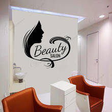 Beauty Salon Girls Hair Salon Brand Wall Sticker Vinyl Interior Window Decor Decals Removable Self Adhesive Mural Wallpaper 4200 2024 - buy cheap