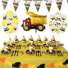 Party Supplies Cartoon Construction Vehicle Excavator Birthday Decoration Tableware Set Balloon Paper Cup Banner Baby Shower 2024 - buy cheap