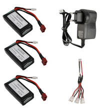 7.4V 2200mah Lipo Battery and Charger/cable For XINLEHONG 9125 Remote Control toys Car Spare Parts XHL 9125 battery Accessory 2024 - buy cheap