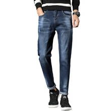 Осенние Новые облегающие Стрейчевые Брендовые мужские джинсы повседневные прямые деловые классические джинсы черные длинные мужские джинсовые брюки 2024 - купить недорого