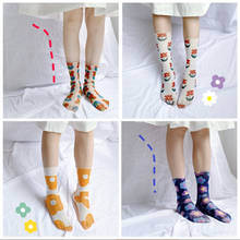 New Korean Sports Style Socks Harajuku Ing Summer Cute Little Flowers Wild Net Red Yarn Pile Female Socks 2024 - buy cheap