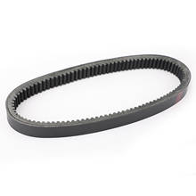 Artudatech Drive Belt For Can-Am Replacement Outlander / Defender 450 422280280 715900024 Motorcycle Accessories Parts 2024 - buy cheap