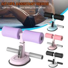 Newest Indoor Multiplefunction 3 Block Adjustable Sit-Up Exercise Bar Portable Waterproof Abdominal Fitness Equipment 2024 - buy cheap