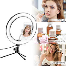 10inch LED Ring Light Photography Fill-in Lamp 3 Lighting Modes Dimmable USB Powered with Mini Desktop Tripod for Live Video 2024 - buy cheap