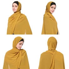 2020 Fashion Women Solid Chiffon Headscarf Ready To Wear Instant Hijab Scarf Muslim Shawl Islamic Hijabs Arab Wrap Head Scarves 2024 - buy cheap