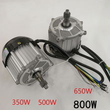 Electric three-wheeled or four-wheeled vehicle, permanent magnet DC brushless motor 350W 500W 650W 800W 48V 2024 - buy cheap
