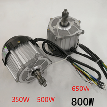 Vehículo eléctrico de tres o cuatro ruedas, motor sin escobillas de CC de imán permanente 350W 500W 650W 800W 48V 2024 - compra barato