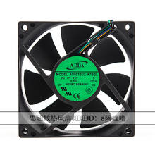 New original 8025 8CM PWM intelligent temperature control fan 12V 0.33A AD0812UX-A7BGL 2024 - buy cheap