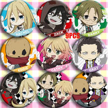 Japan Anime Angels of Death Rachel Gardner Zack Cosplay Party Bedge Cartoon Collect Badges For Bags Hats Button Brooch Pin 58mm 2024 - buy cheap