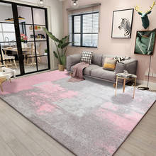 Alfombra de colores para sala de estar, estera de suelo para dormitorio, sofá, mesa de centro, tapete para puerta de estudio 2024 - compra barato