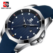 Relógio masculino ben nevis, relógio esportivo de quartzo à prova d'água de marca famosa e luxuosa 2024 - compre barato