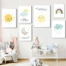 Nursery Print Sun Moon Cloud Wall Art Rainbow Canvas Poster Nordic Baby Kid Bedroom Painting Print Decorative Picture Home Decor 2024 - buy cheap