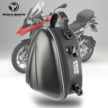 Водонепроницаемая сумка для хвоста мотоцикла, многофункциональная прочная задняя Сумка для сиденья мотоцикла из углеродного волокна, анти-осенний мотоциклетный рюкзак велосипедиста 2024 - купить недорого