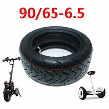 Electric Scooter 90/65-6.5 Inner Tube Outer Tyre 11 Inch Inflation Tire  for Dualtron Thunder Speedual Plus Zero 11X 2024 - buy cheap
